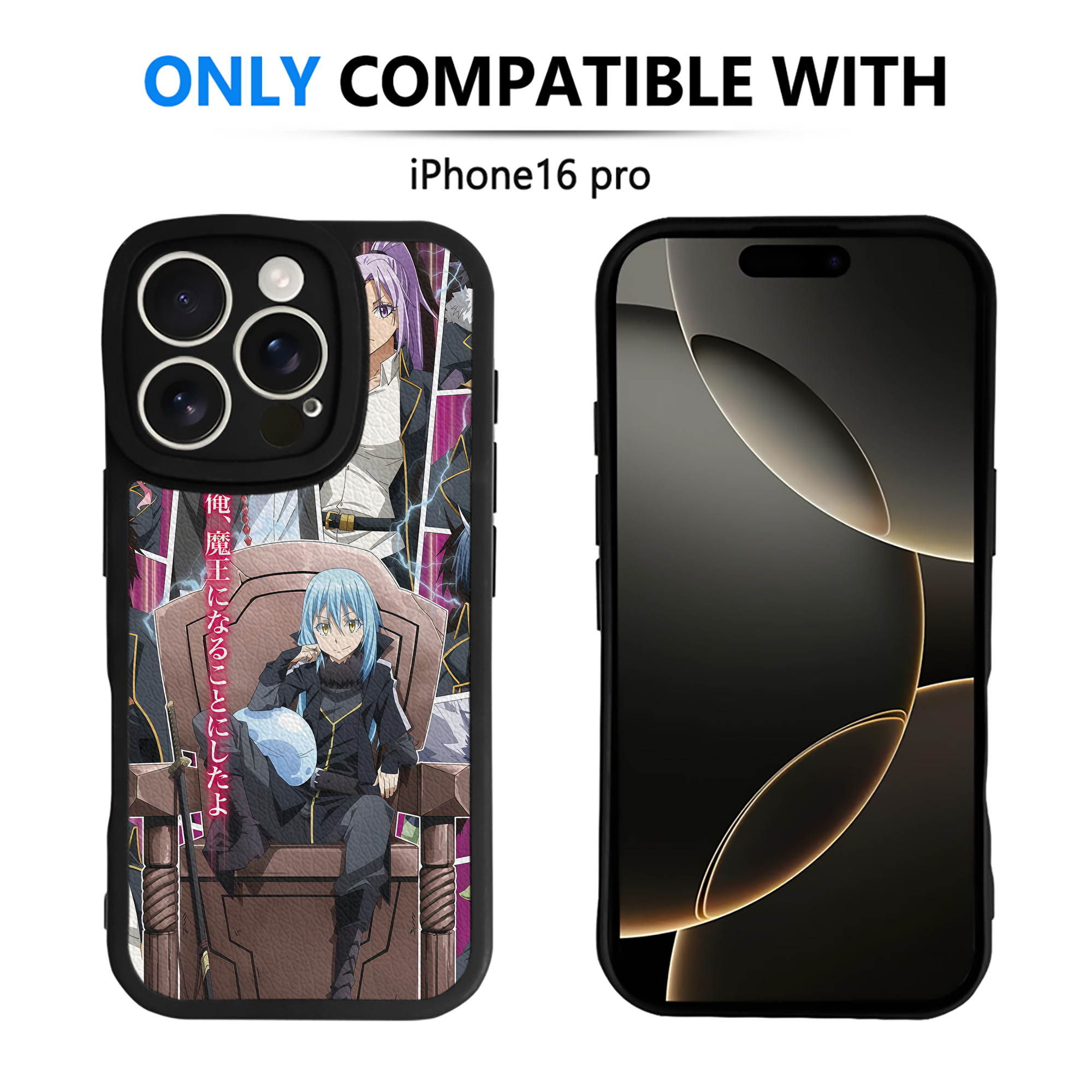 （画像用） 転スラ Regarding Reincarnated to Slime 【iPhone 16シリーズ対応】シリコンスマホケース（レザー調） 材質：シリコン